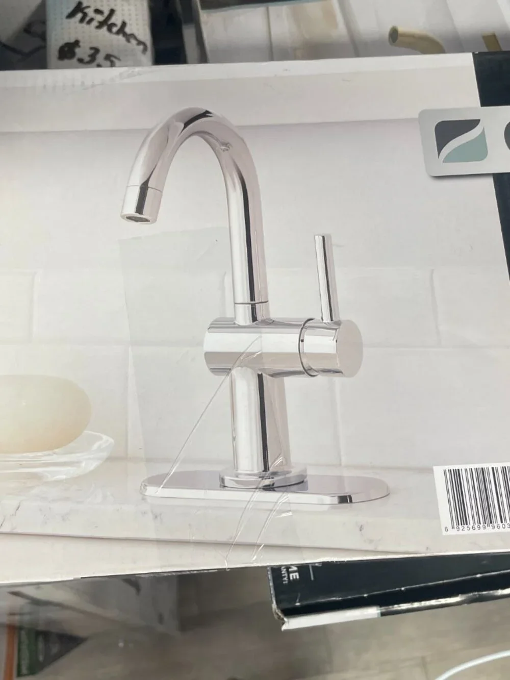 Glacier Bay Two handle Bathroom Faucet